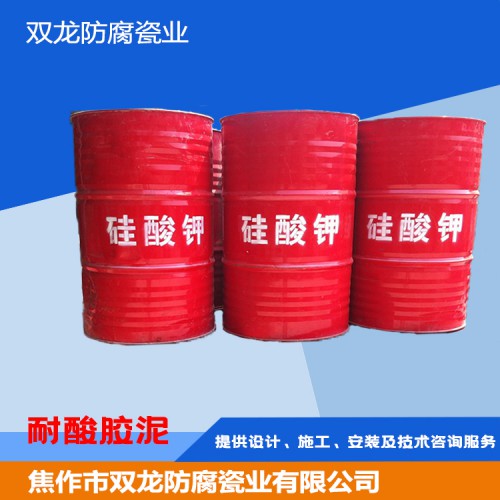 耐酸胶泥厂家