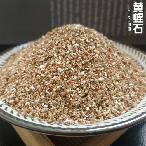 厂家供应园艺蛭石 防火涂料膨胀蛭石 混合蛭石