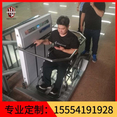 楼道电梯，座椅电梯厂家