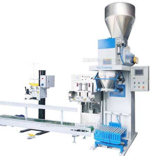 化肥自动包装机 化肥全自动包装机