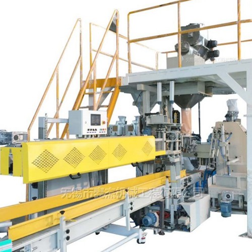 肥料全自动包装机 全自动计量包装机 全自动包装机器设备厂家