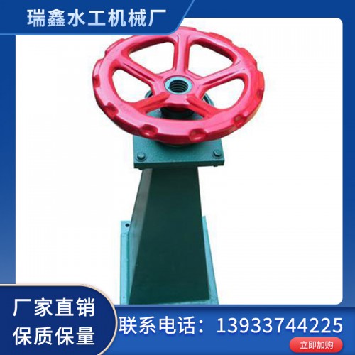 启闭机 手轮启闭机 厂家直销