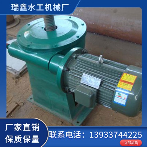 启闭机 直联启闭机 价格