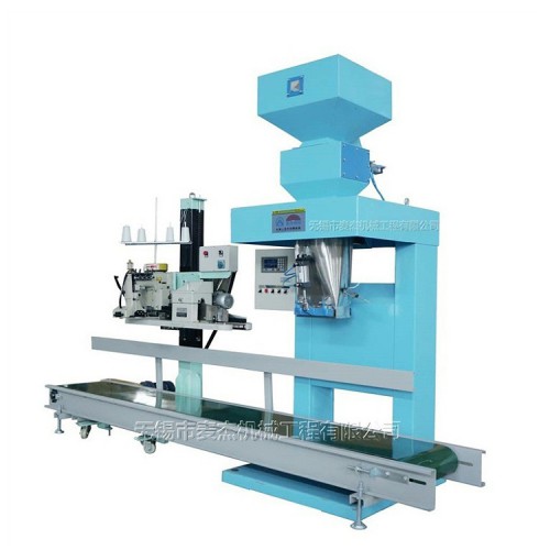 颗粒包装机 自动颗粒包装机 颗粒定量包装机