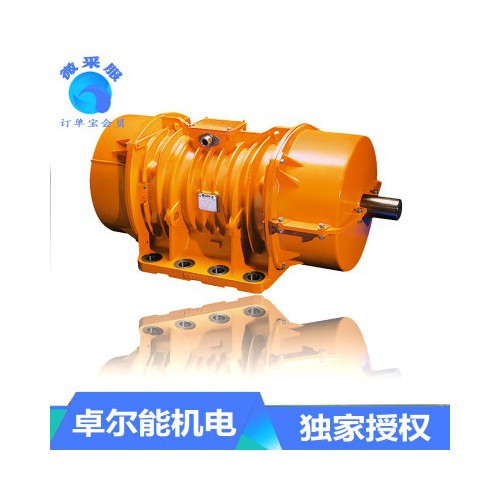 Italvibras MVSI系列  卧式振动电机 IP66