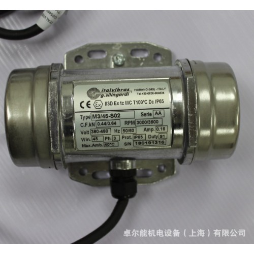 Italvibras  MICRO  微型振动电机 现货促销