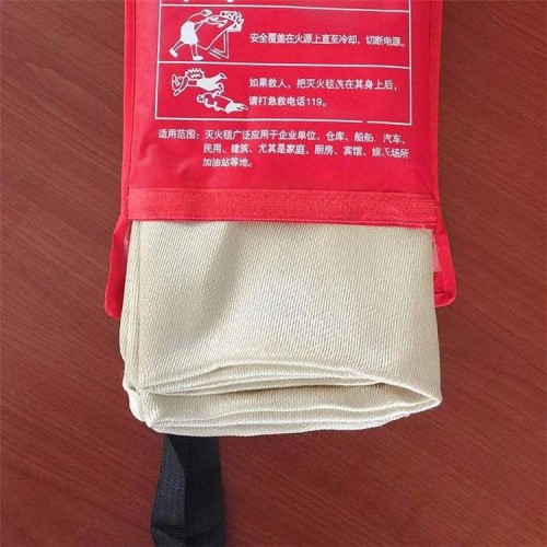 灭火毯生产厂家