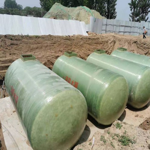 玻璃钢化粪池