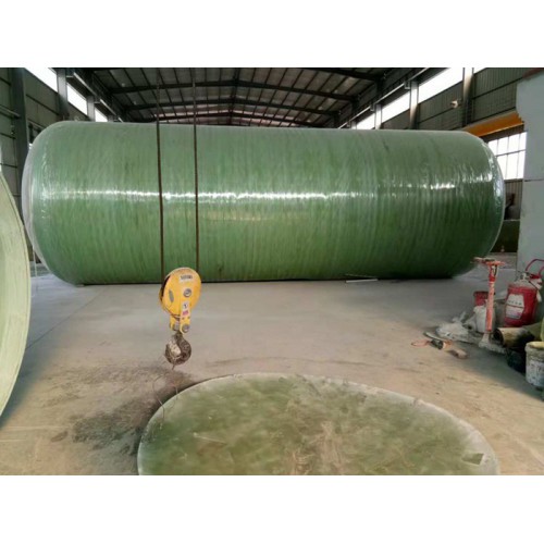 生物玻璃钢化粪池