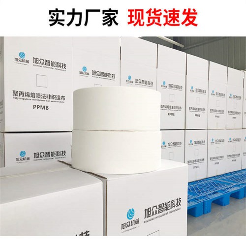 熔喷布厂家现货 熔喷无纺布 溶喷布