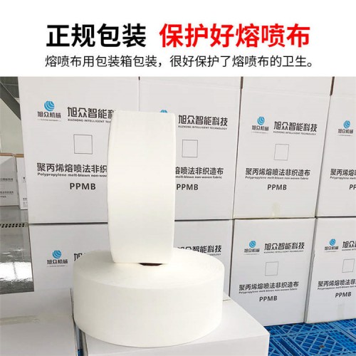 高效熔喷布 熔喷过滤布 溶喷布