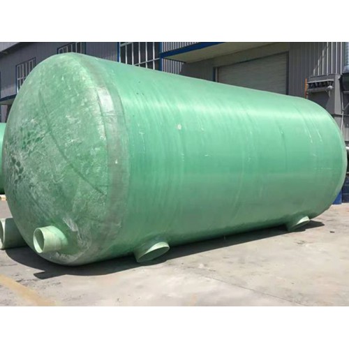 家用小型玻璃钢化粪池
