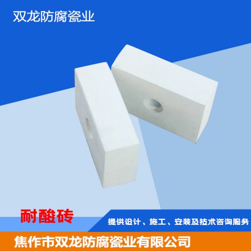 耐酸砖厂家