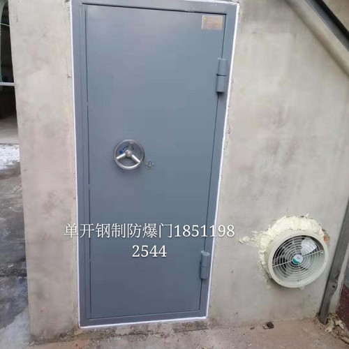 防爆门 防爆门厂家