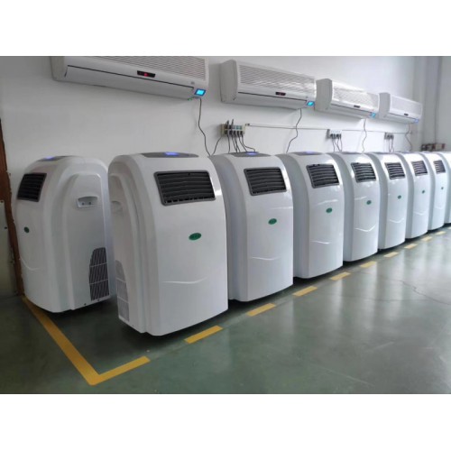 移动式空气消毒机 ZX-Y100医用人机共存空气消毒机