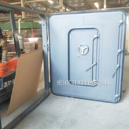 密闭门 密闭门厂家