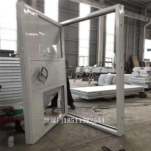 钢制泄爆门 泄爆门厂家