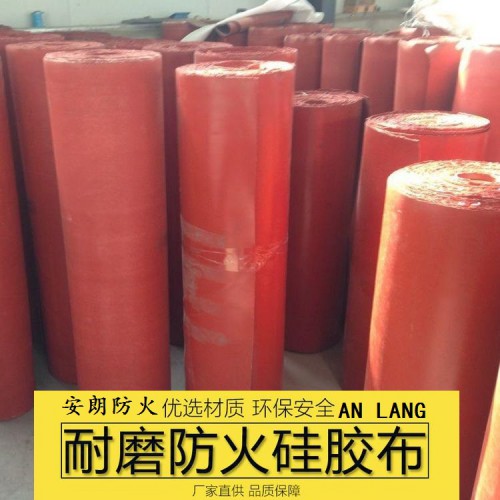 硅钛防火布 国标品质15831686085
