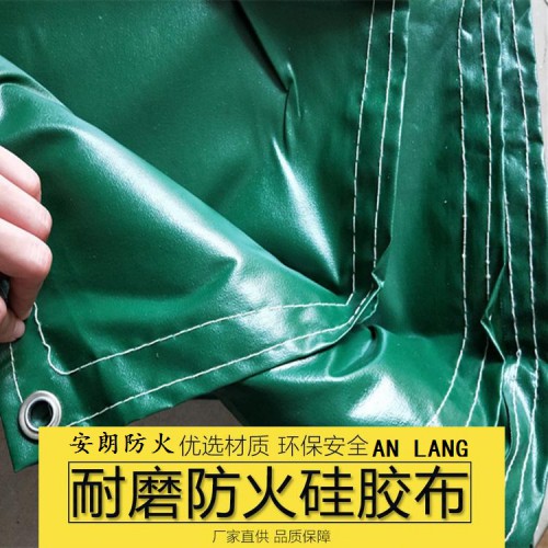 耐高温防火硅胶布生产厂家15831686085