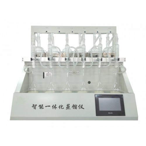 智能一体化蒸馏仪