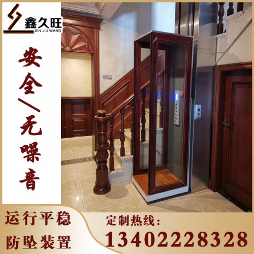 厂家直销家用小型别墅电梯