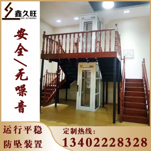 定制一层二层三层四层家用别墅电梯