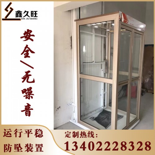 家用别墅电梯 小型家用别墅电梯