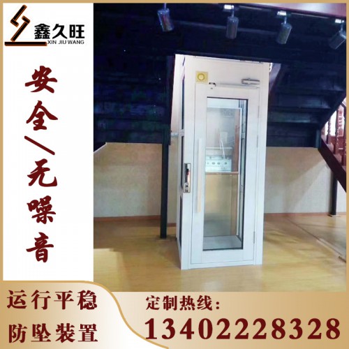 曳引别墅电梯 小型家用电梯