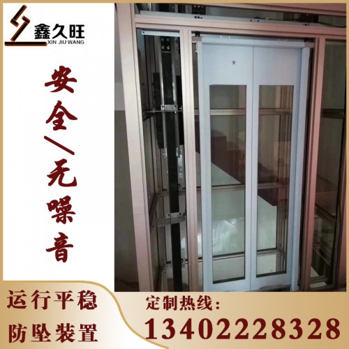 复式楼家用小型电梯 无机房无地坑别墅电梯