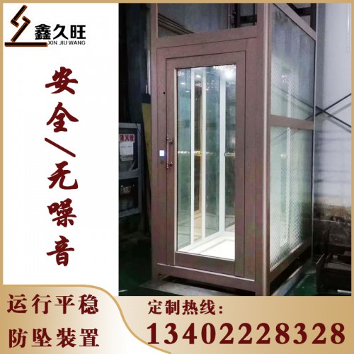 别墅液压微型电梯 两层复式阁楼液压电梯