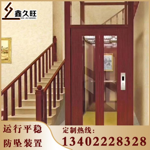 电梯 家用升降机 家用小型电梯