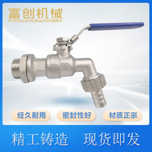 304不锈钢水嘴球阀 丝扣水嘴 家用水管开关阀
