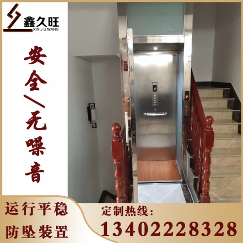 别墅家用小电梯 家用电梯