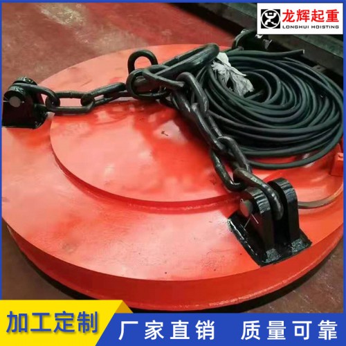 超强磁吸盘 电磁吸盘 废钢吸盘 钩机吸盘 叉车吸盘