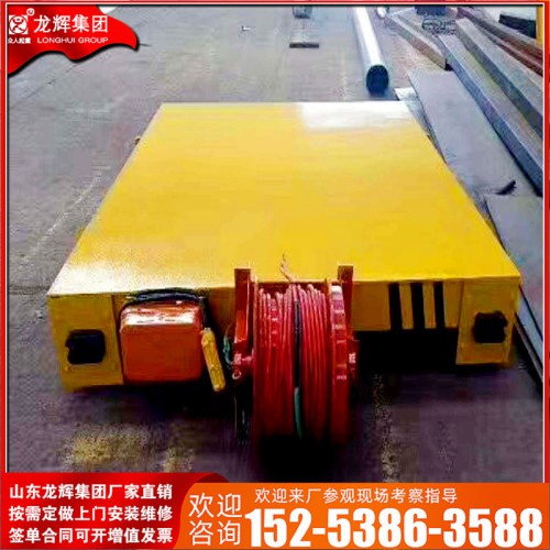 平地移动轻松爬坡电动地平车轨道式蓄电池电动地平车电缆卷筒台车