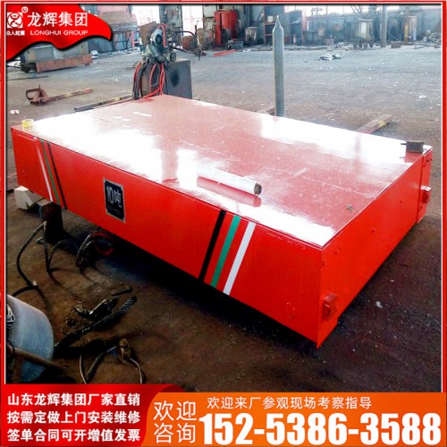 5T无轨轮胎电动平车 满地跑电动地平车 轨道蓄电池平板车