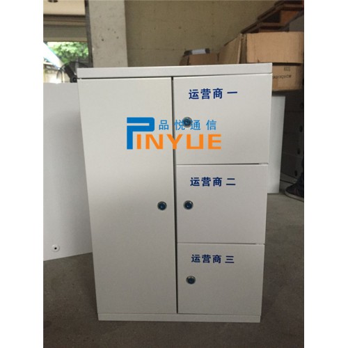 72芯三网合一光纤配线箱生产厂家