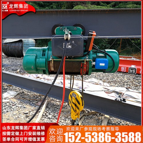 5吨电动葫芦 3吨电动葫芦 2吨电动葫芦 10吨电动葫芦