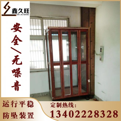 小型家用别墅液压电梯 载人电梯