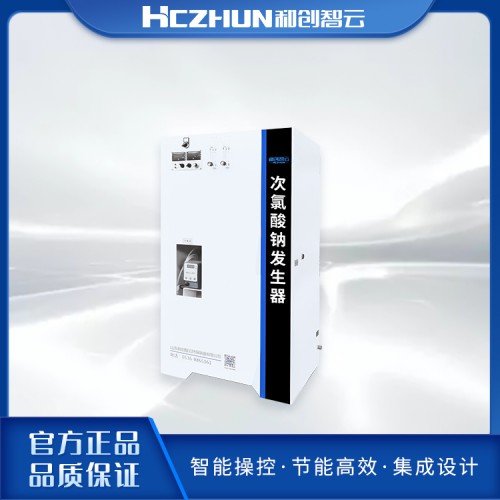 简易式次氯酸钠发生器