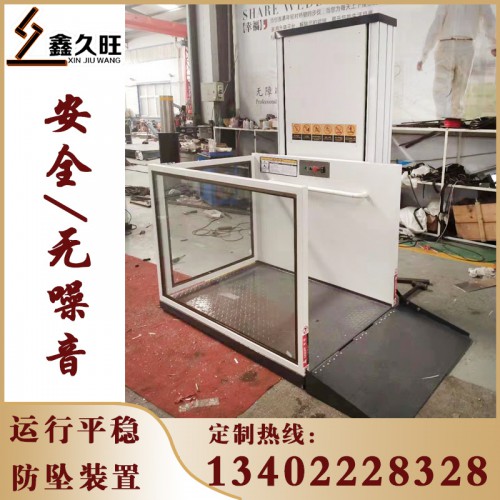 家用电梯 平稳无噪音无障碍小型电梯
