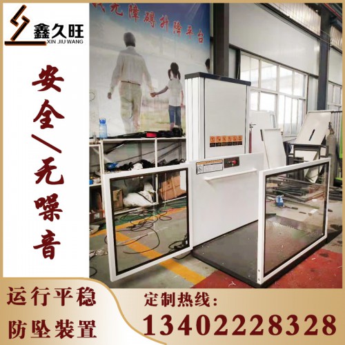 可定制简易升降机 小型家用无障碍别墅电梯
