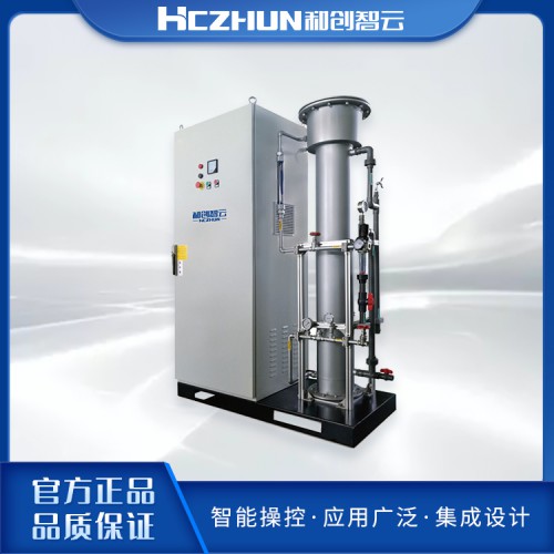 臭氧发生器  臭氧发生器厂家