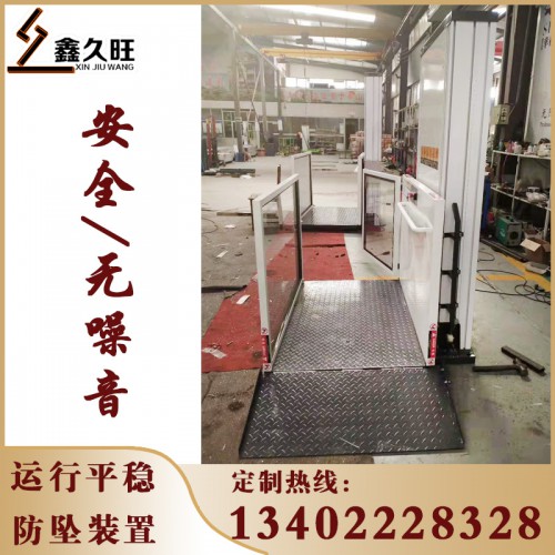 电梯 小型家用电梯 无障碍电梯
