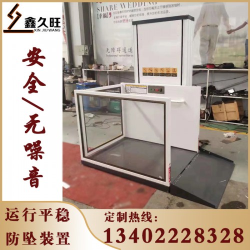 家用电梯定制厂家 三层小型电梯