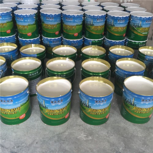 外墙涂料 外墙漆