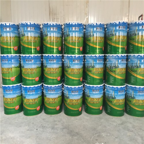 外墙涂料 涂料厂家