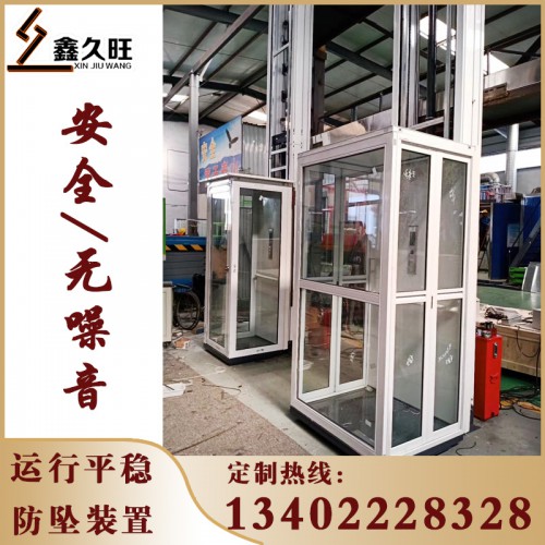 家用电梯 家用别墅电梯 厂家定制