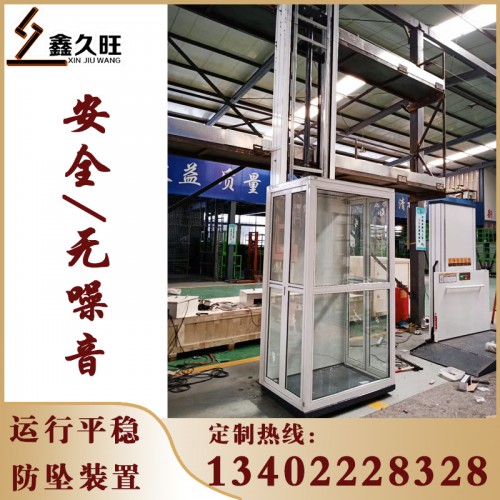 厂家加工小型复式阁楼电梯 家用简易电梯
