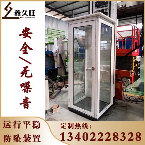 小型复式电梯 家用别墅电梯 电梯厂家